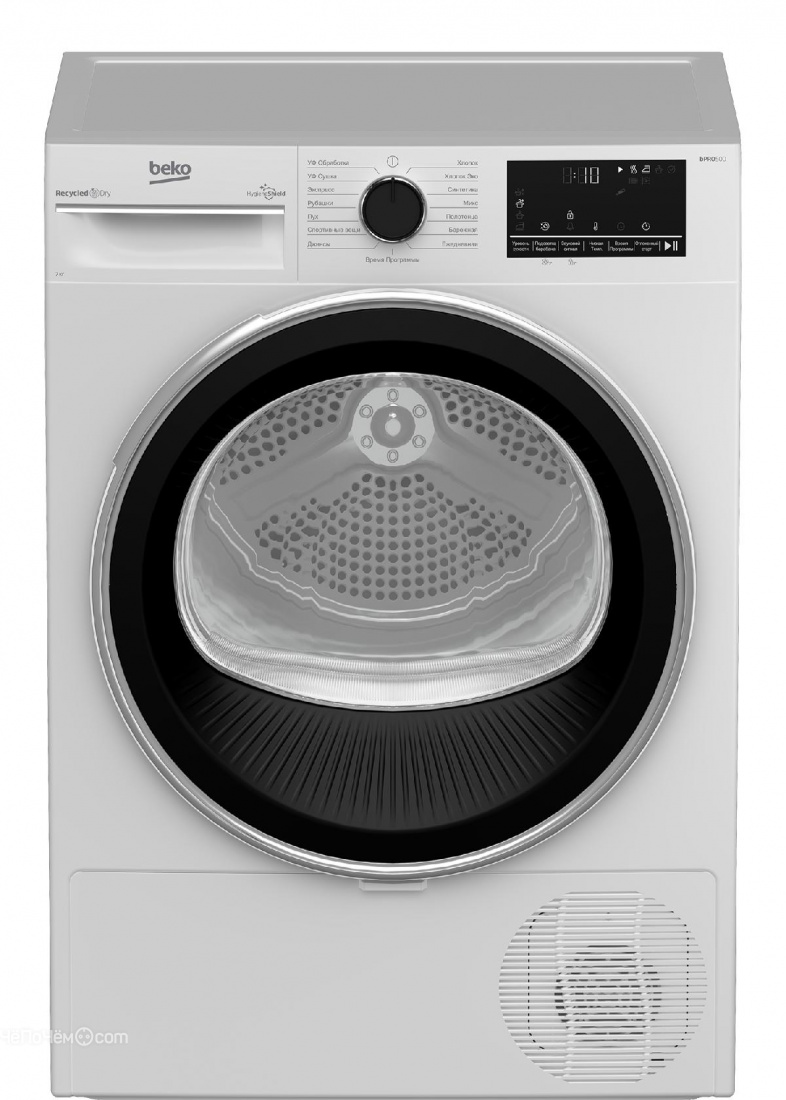 Сушильная машина BEKO B3T47238 за 40 500 Р | ЧёПоЧём